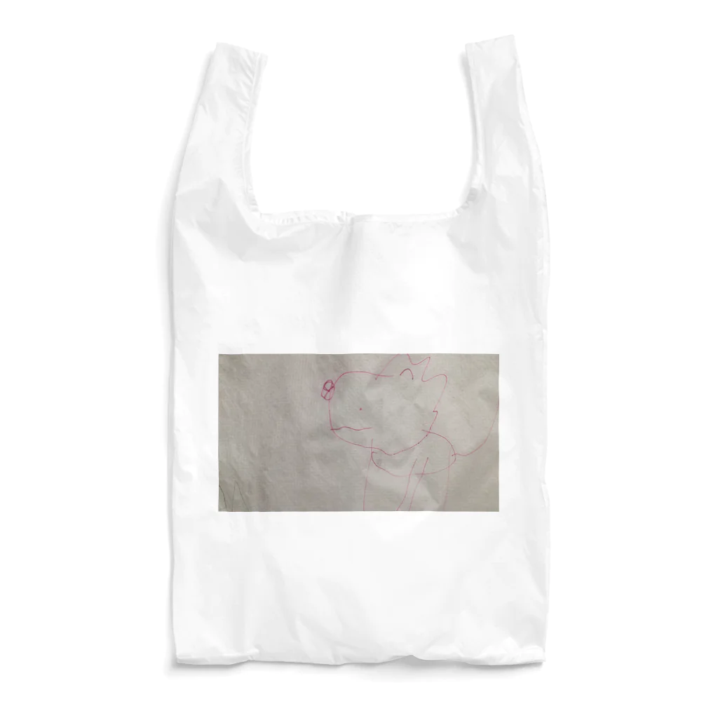 弟は画伯のトリケラ？くん Reusable Bag