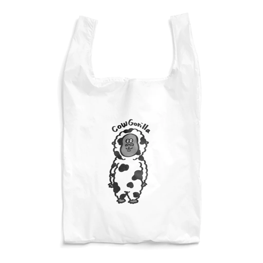 with Gorillaのうしごりら Reusable Bag