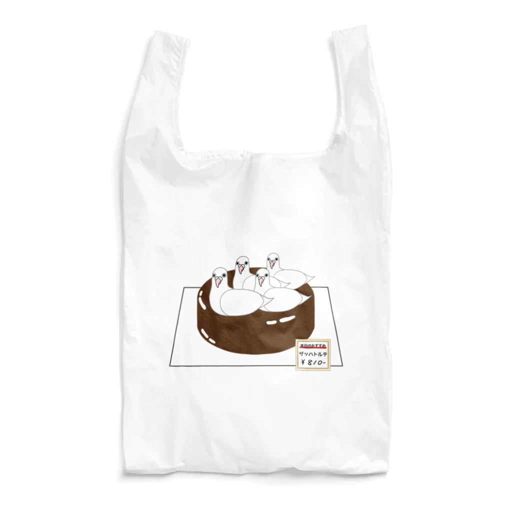 Mrs.Bean/ミセスビーンのザッハトルテ Reusable Bag