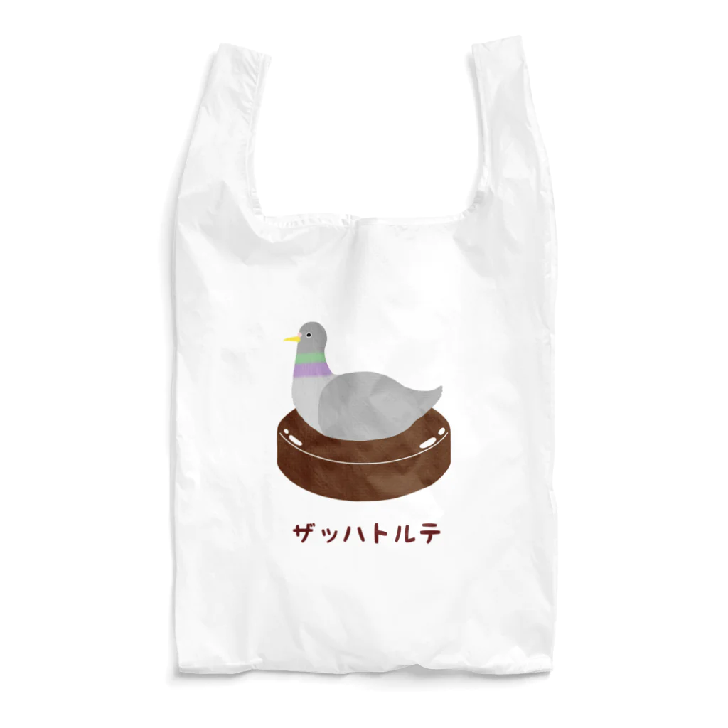 Mrs.Bean/ミセスビーンのザッハトルテ/ドバトバージョン Reusable Bag