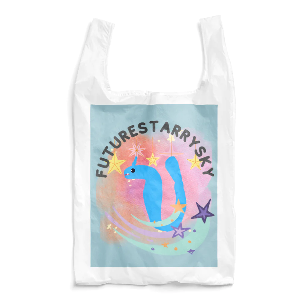 Future Starry Skyの青いドラゴン🐉 Reusable Bag