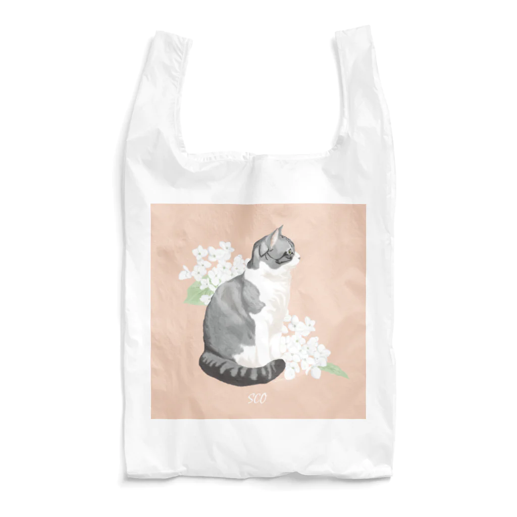 Letiのスコ Reusable Bag