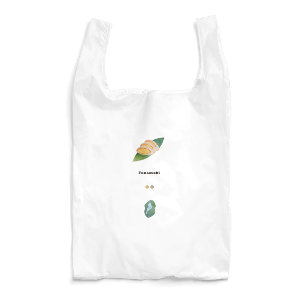 shiga-illust-sozai-goodsのふなずし 〈滋賀イラスト素材〉 Reusable Bag