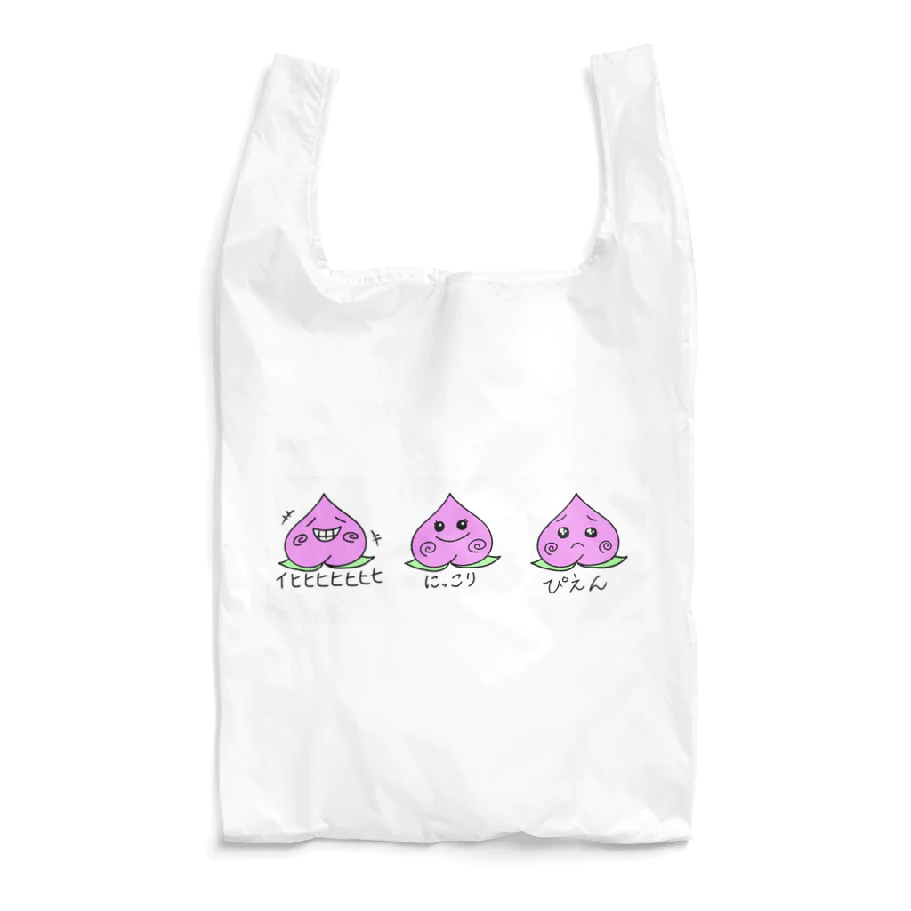 ももちゃ.*･ﾟのイヒモ、ニコモ、ピエモ Reusable Bag