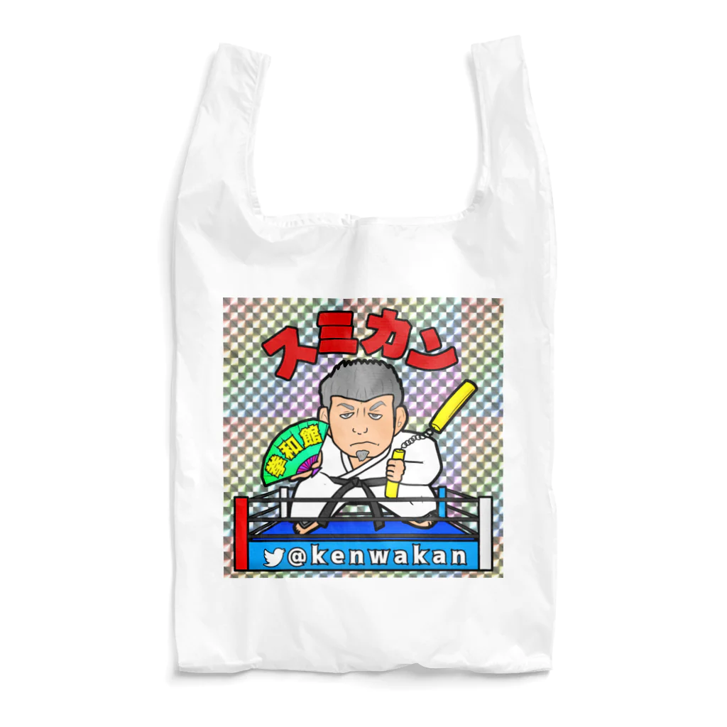 sumikanshopのスミカンマン Reusable Bag