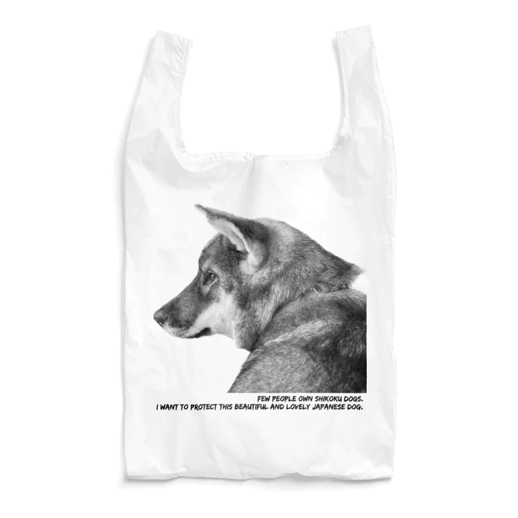 【モルモット】Mugi & Ruki【四国犬】のSHIKOKUDOG(モノクロ) Reusable Bag