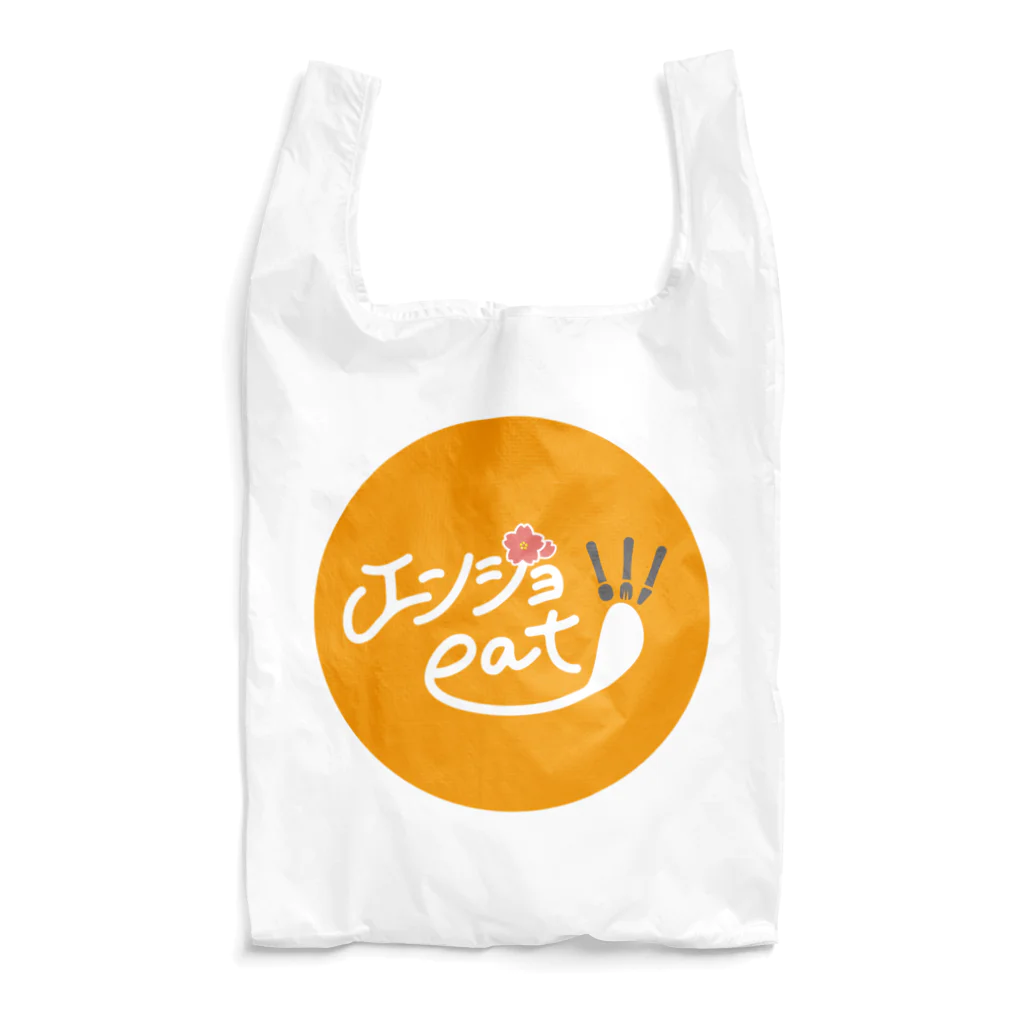 enjoeat_FUKUIの【エンジョeat!!! FUKUI】 Reusable Bag