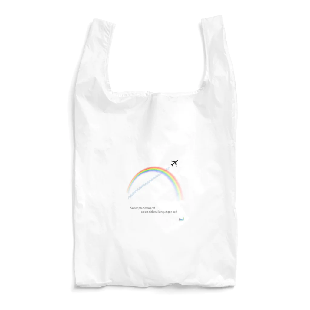 Feel_Since2021の虹を飛び越えて Reusable Bag