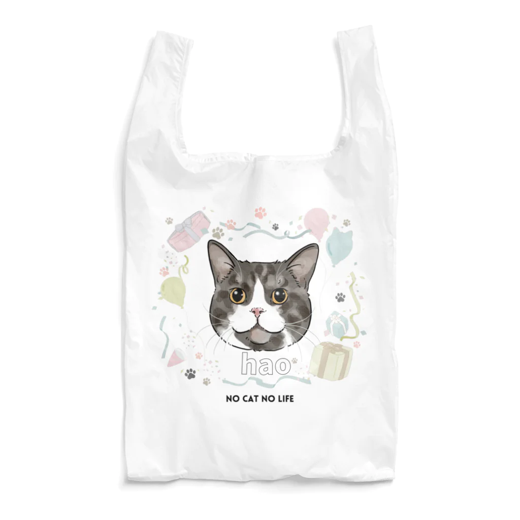 猫のイラスト屋さんのhao Reusable Bag