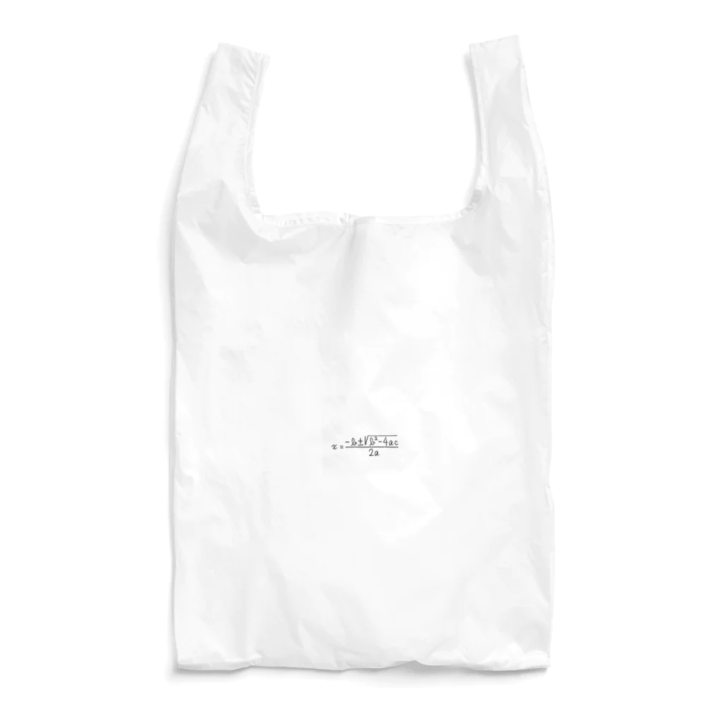 公式屋さんの二次方程式の解の公式 Reusable Bag