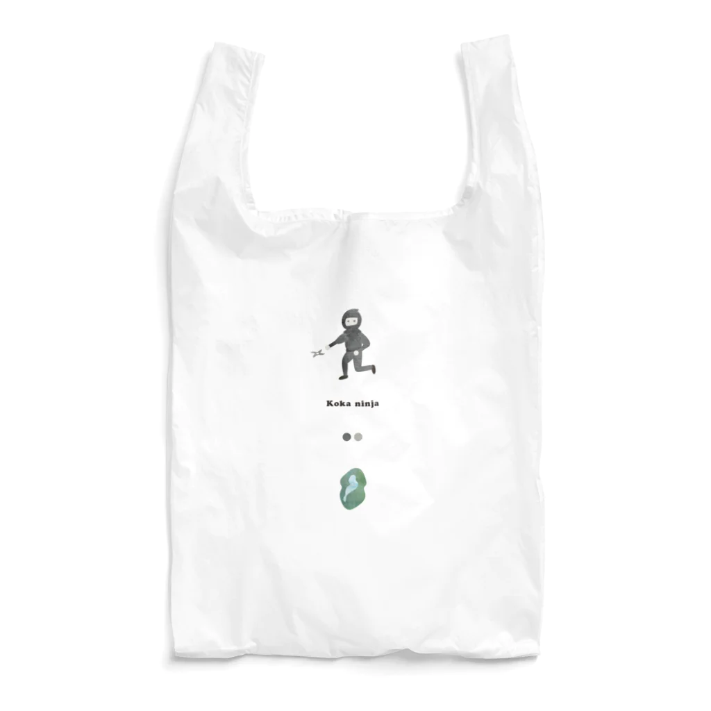 shiga-illust-sozai-goodsの甲賀忍者 〈滋賀イラスト素材〉 Reusable Bag