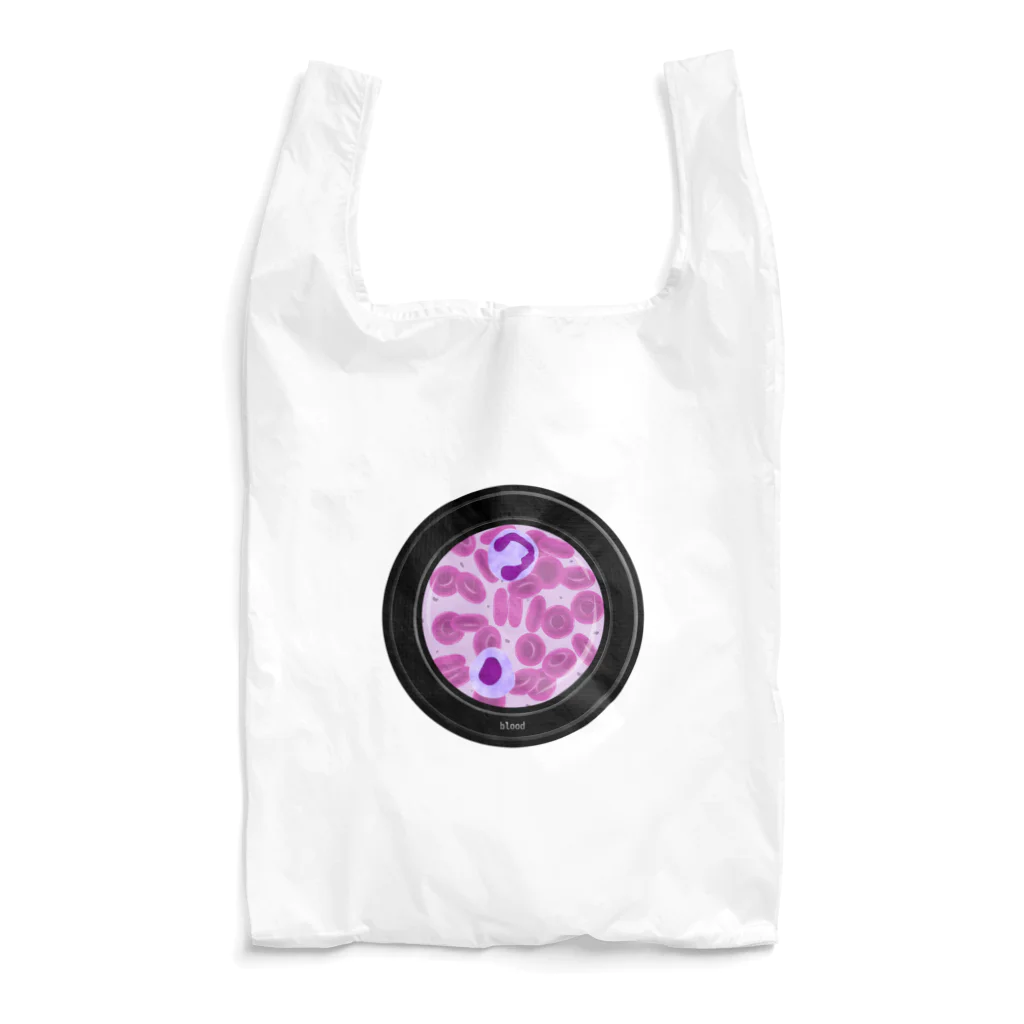 cosmicatiromの血液 パターン2 Reusable Bag