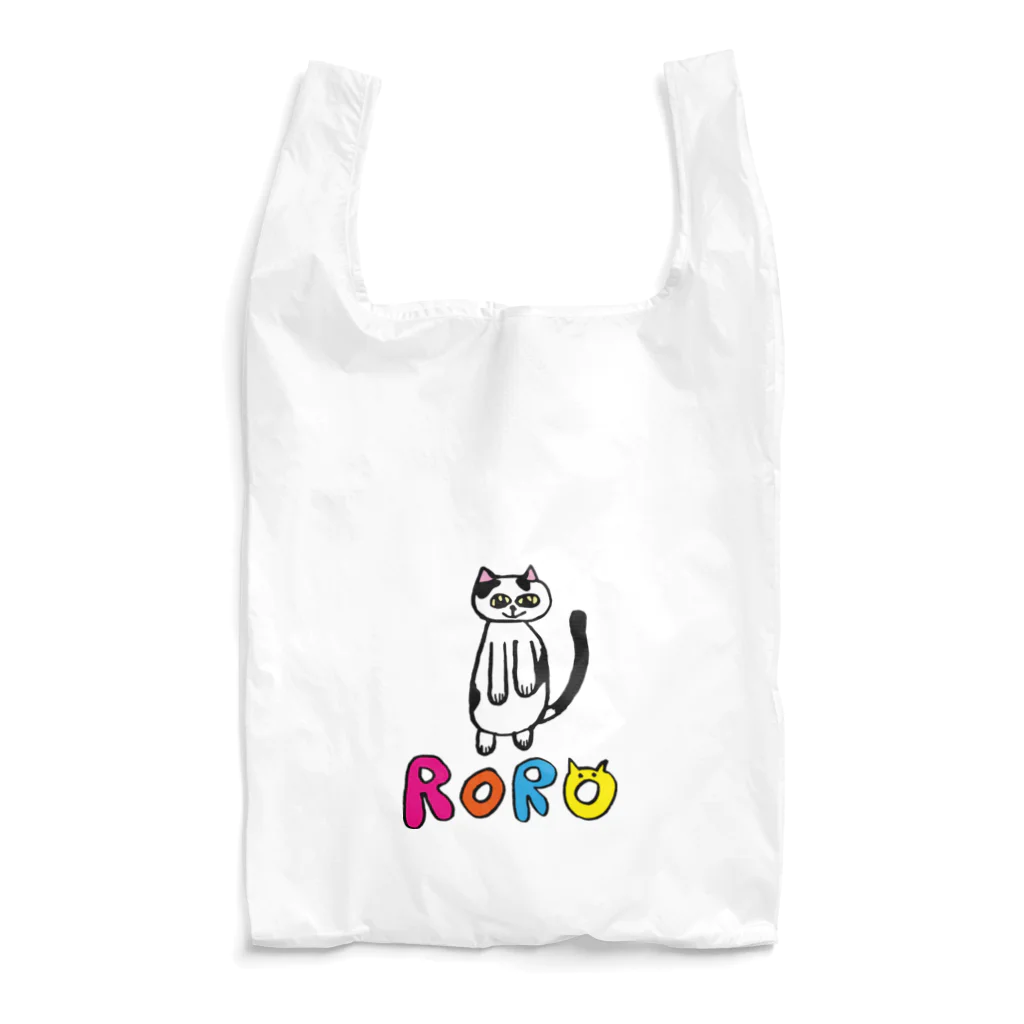 水色プリントの大好きなロロ♥ Reusable Bag