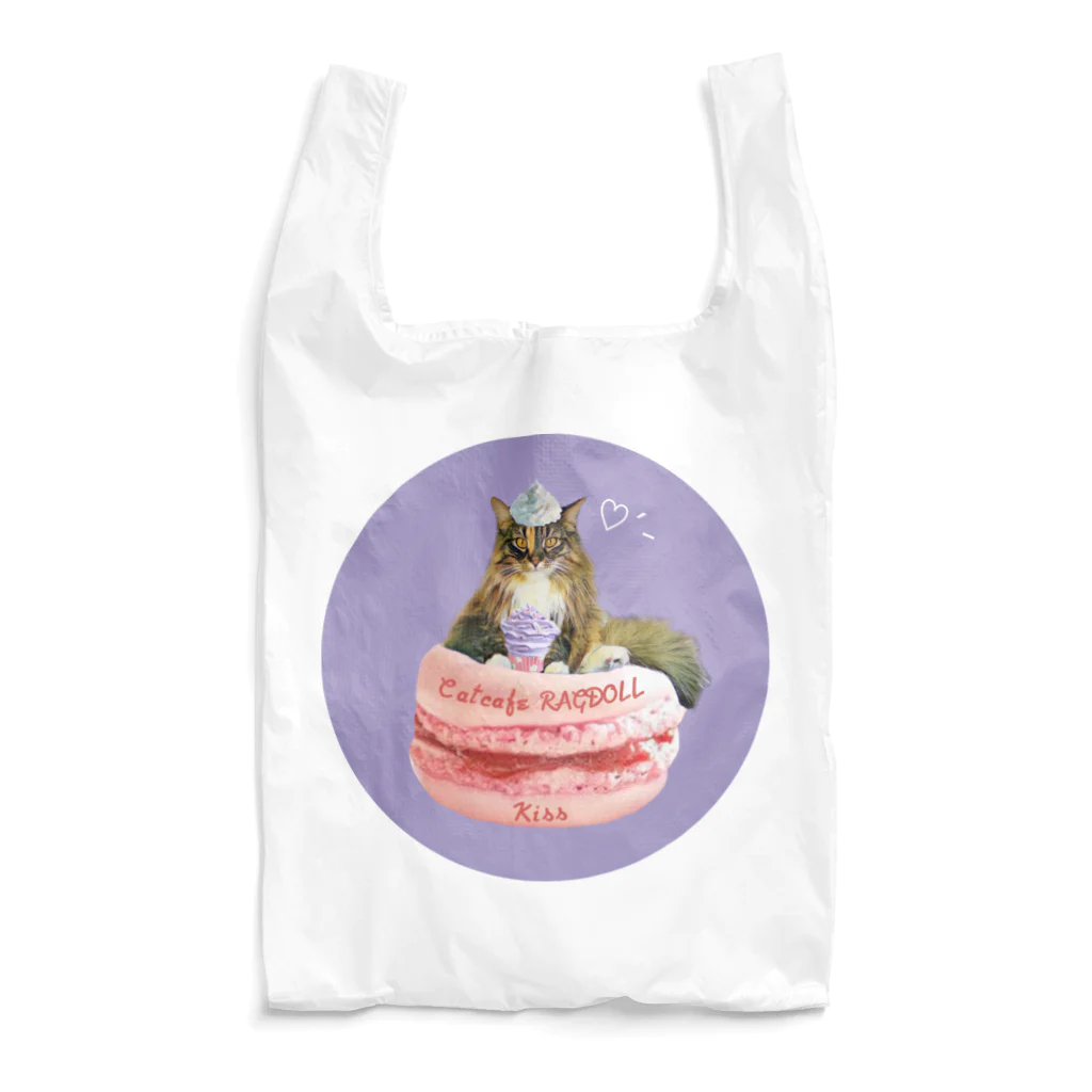 猫カフェラグドール（大阪難波）のマカロンきちゃん💋💕 Reusable Bag