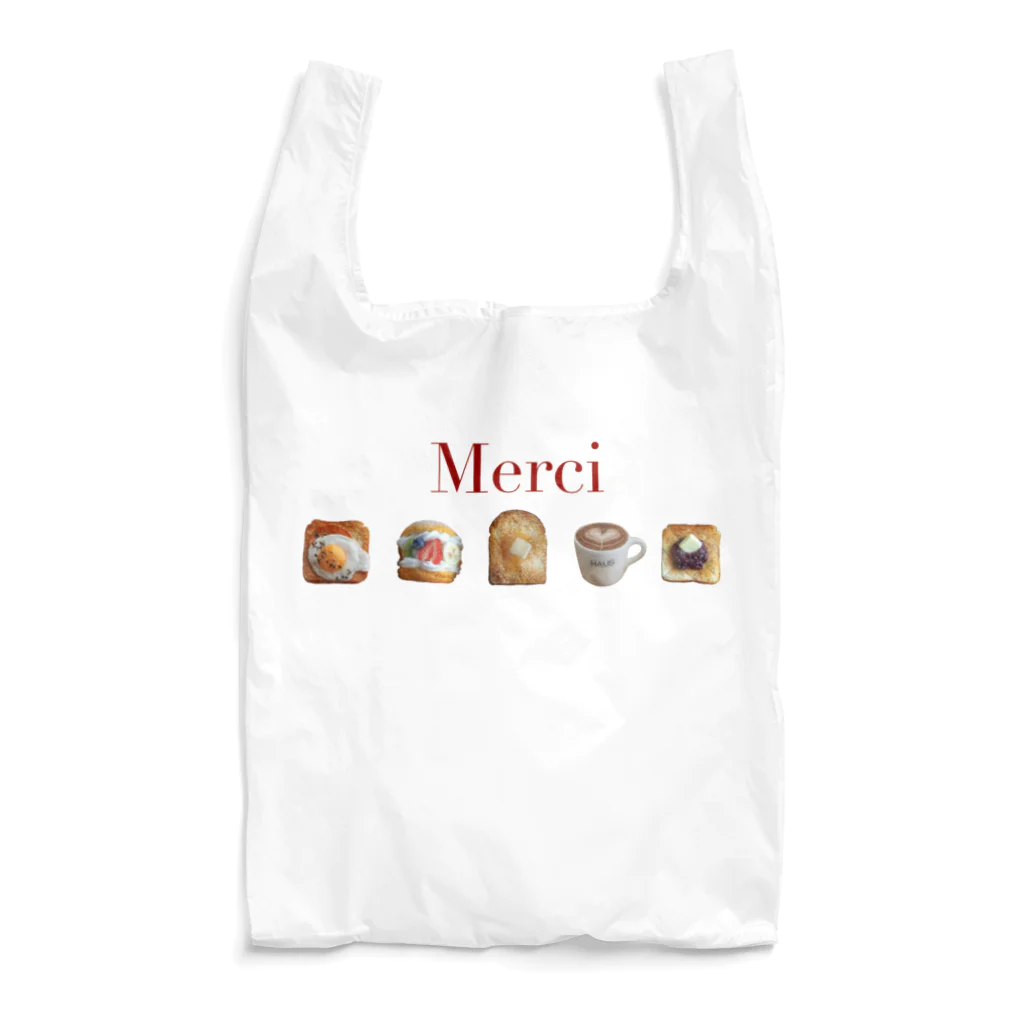 HP HAUSのMerci Reusable Bag