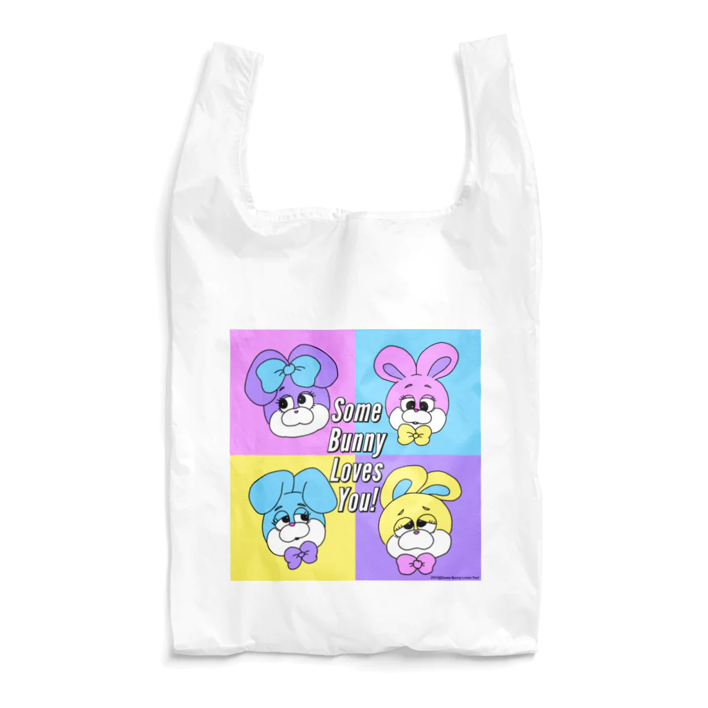 Some Bunny Loves You!のBunny Brothers Reusable Bag