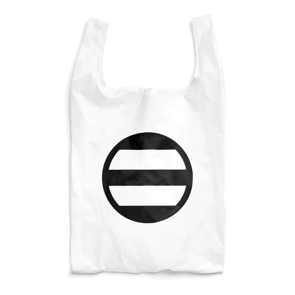 戦国神社 -戦国グッズ専門店-の足利将軍家/足利二つ引き/ブラック Reusable Bag