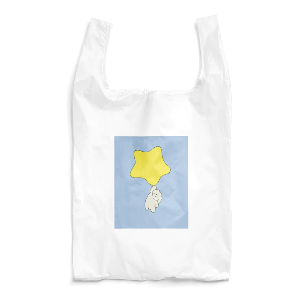 みにゆん　ねこのGood night, puppy ~ blue Reusable Bag