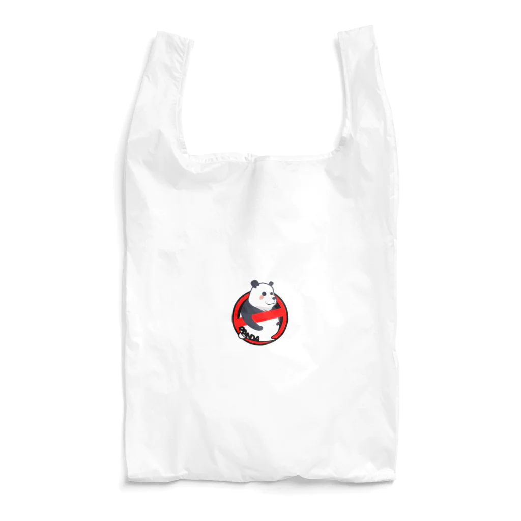 モノクロームスのワルパンダ１ Reusable Bag