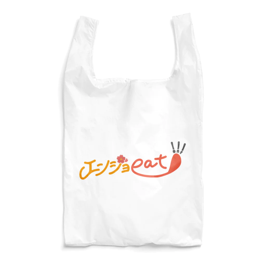 enjoeat_FUKUIの【エンジョeat!!! FUKUI】 Reusable Bag