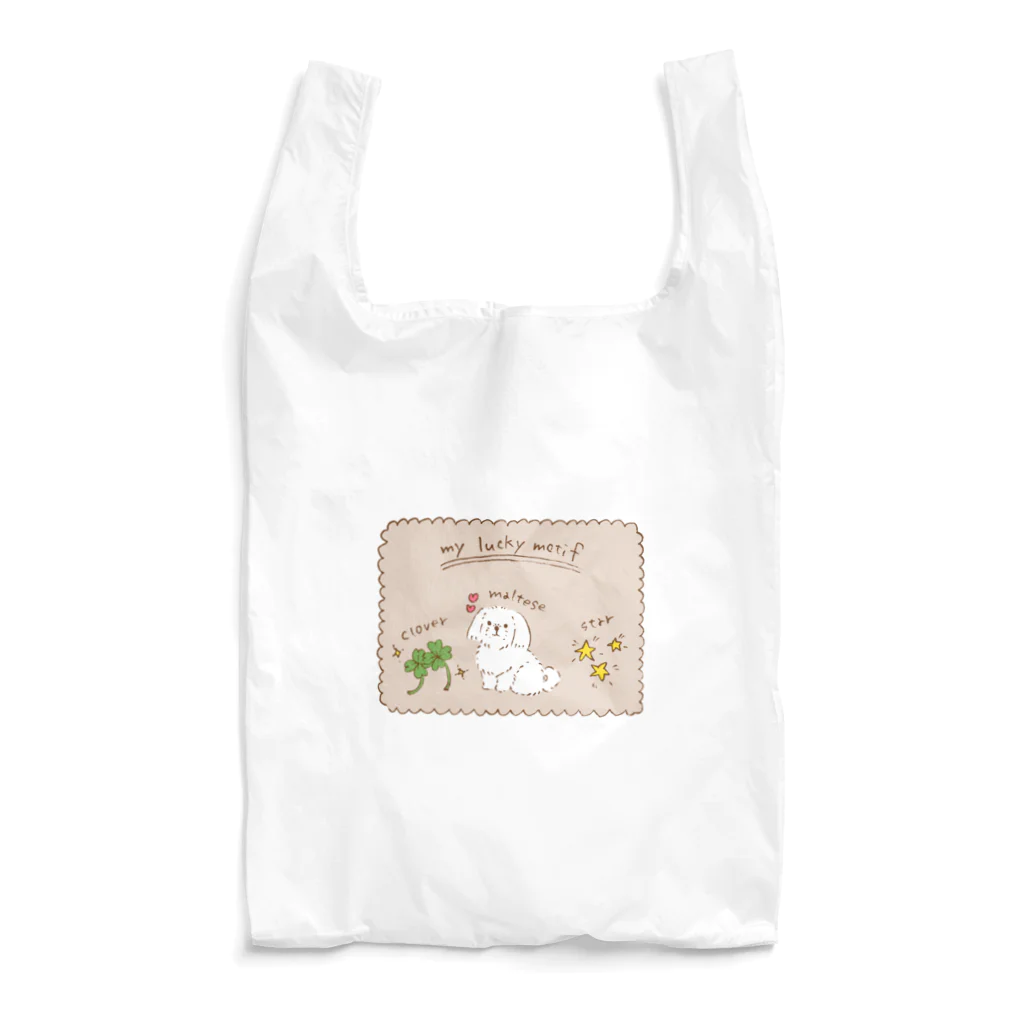 suzumaruのmy lucky motif Reusable Bag