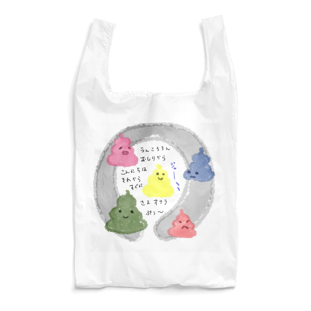 dokodemodoaのうんころろん Reusable Bag