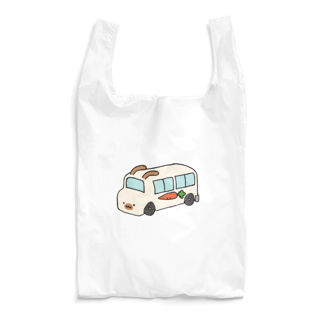 いぬのはなこ小屋のうさぎ幼稚園(白茶) Reusable Bag