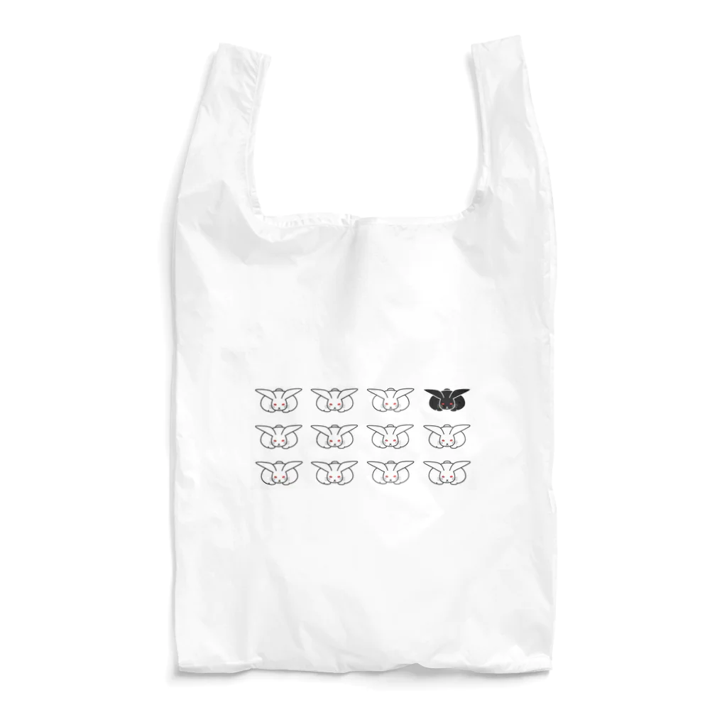 うさぎ屋の白黒まむきうさぎ Reusable Bag