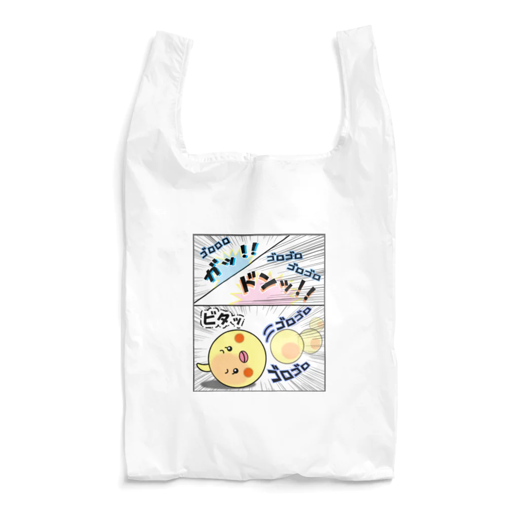 かいほう屋のマヨ「ゴロゴロ」オノマトペ Reusable Bag