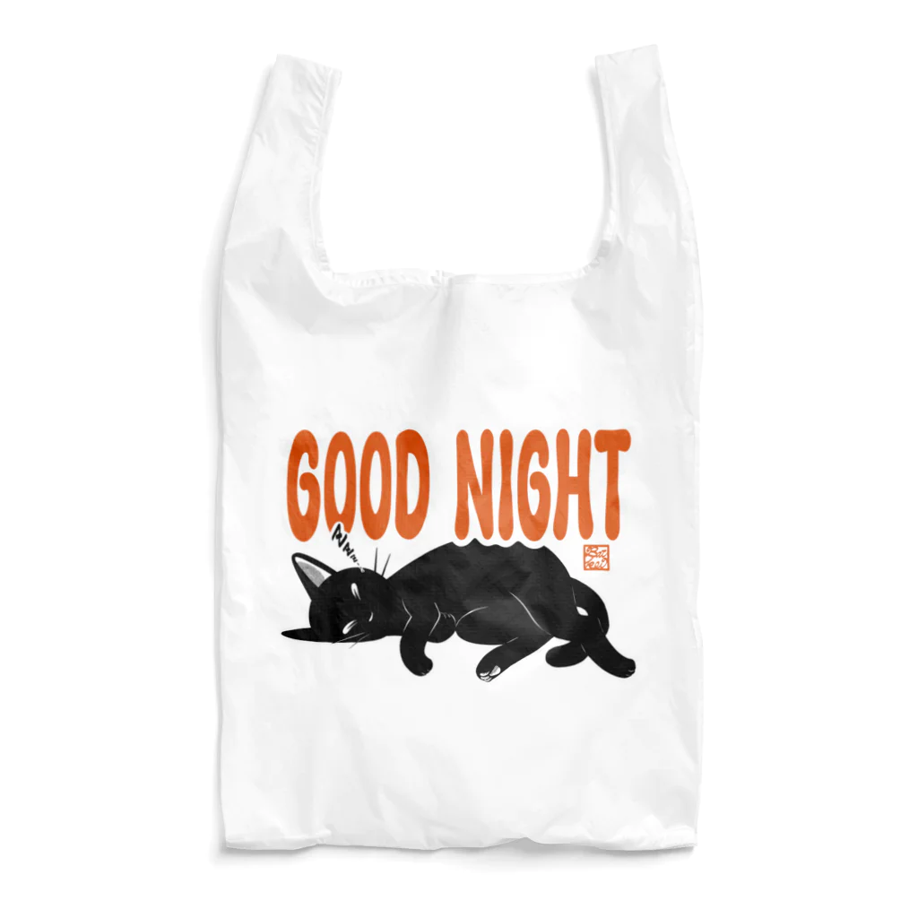 BATKEI ARTのGOOD NIGHT エコバッグ