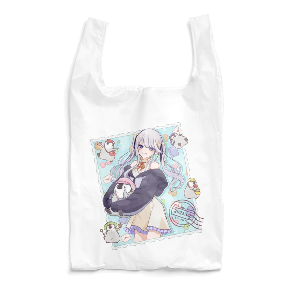 ひつぺん雑貨店のぺんぎんといっしょ Reusable Bag