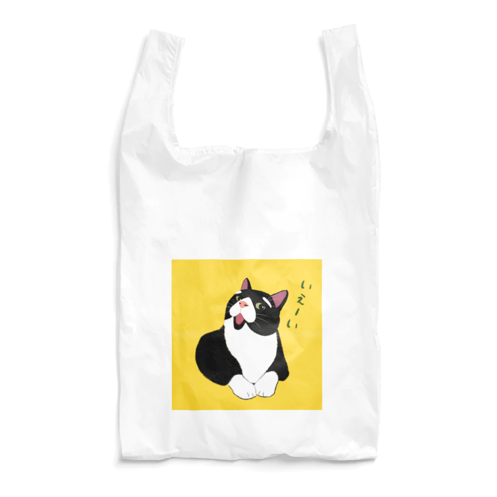 穏やかな猫の穏やかな猫 Reusable Bag