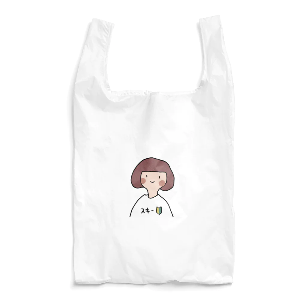 yamamototomohiroのスキー初心者女子 Reusable Bag