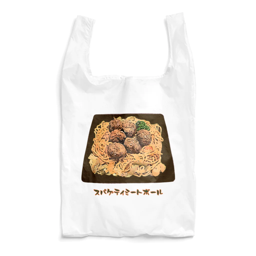 脂身通信Ｚのスパゲティミートボール_230219 Reusable Bag