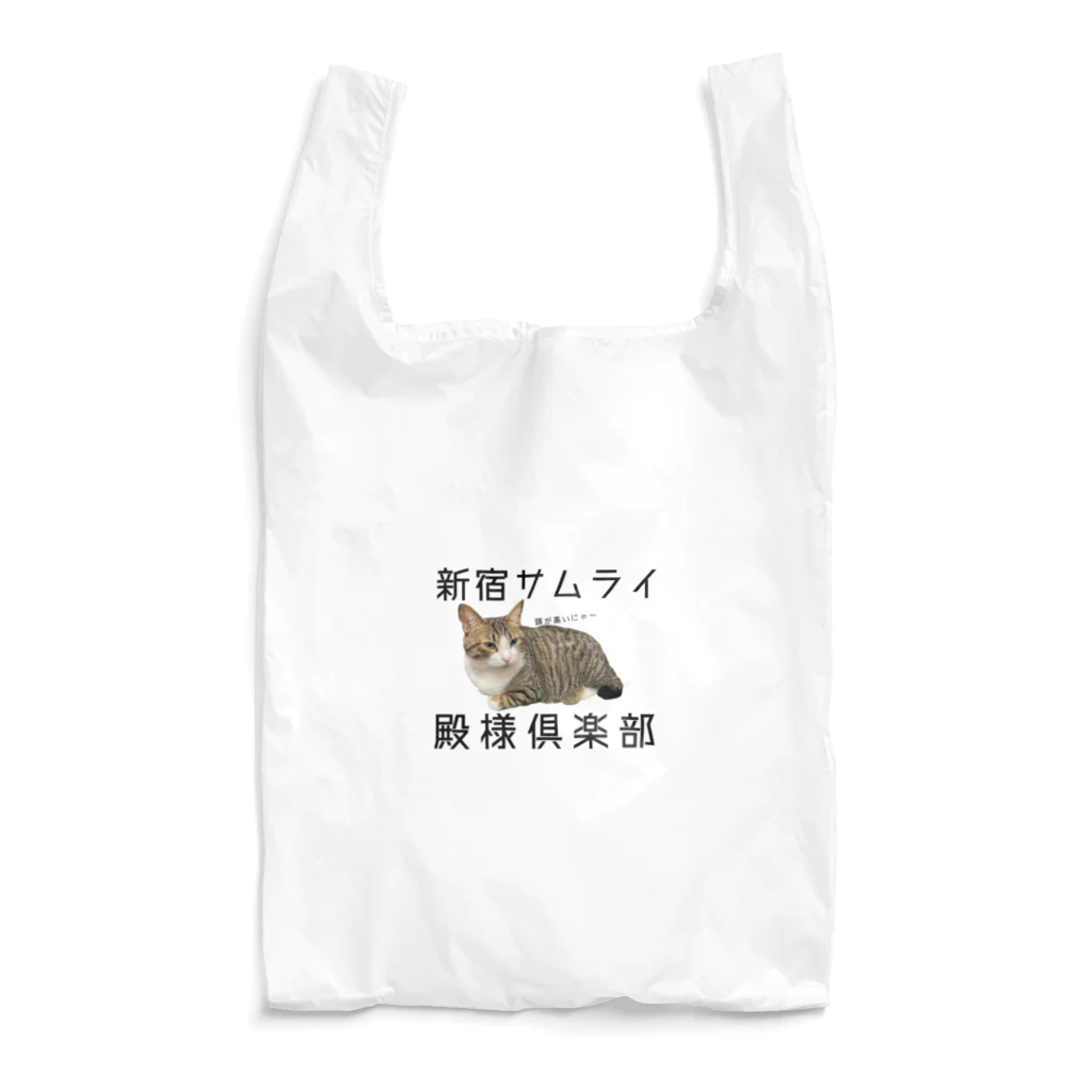 新宿SAMURAIの新宿サムライ殿様倶楽部 Reusable Bag