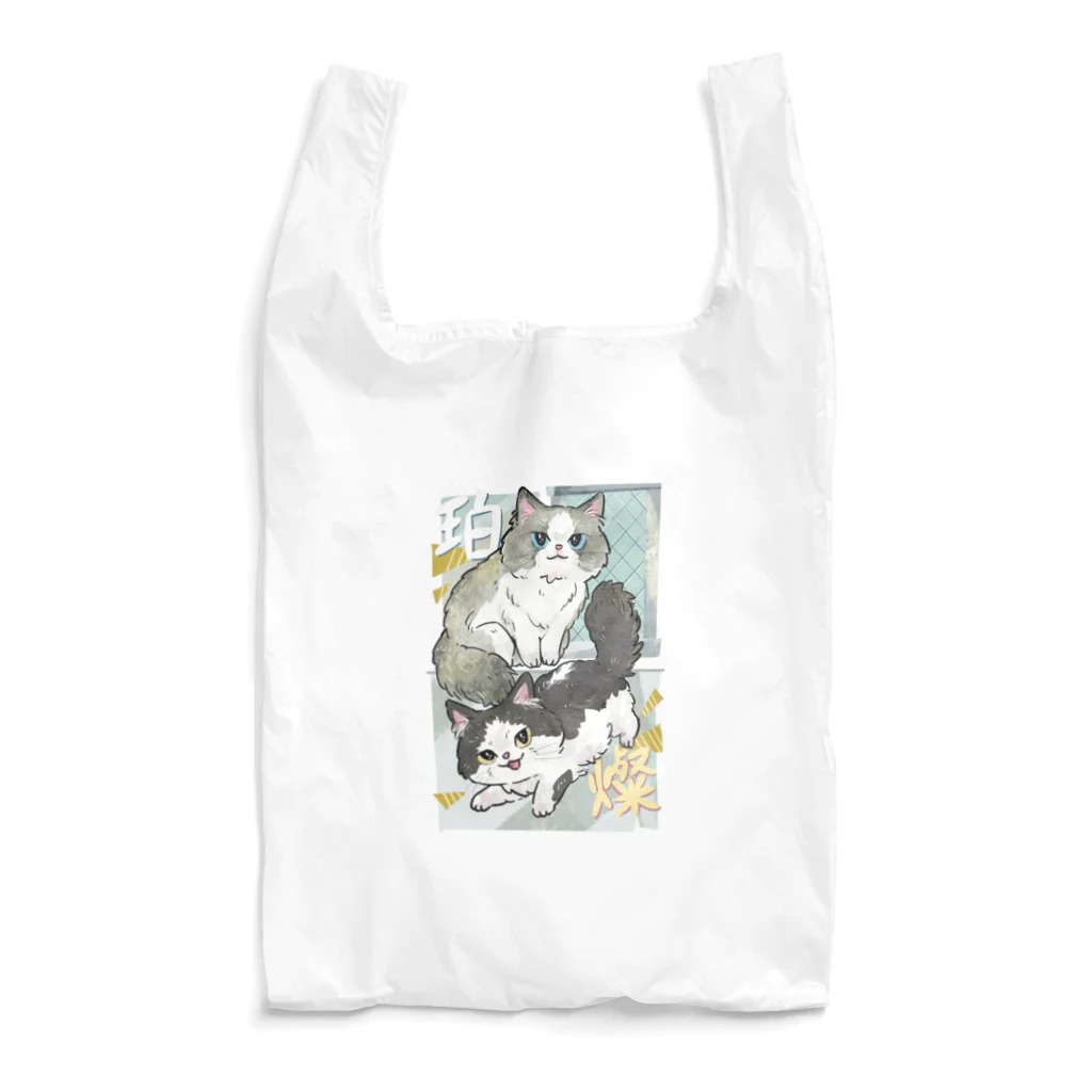 ICE BEANSの珀・燦 Reusable Bag