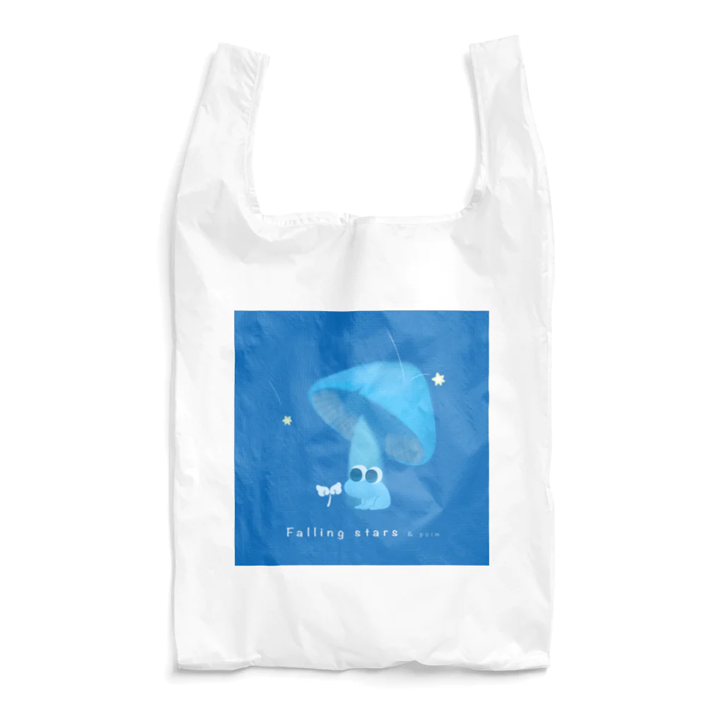 Bluel《ブルール》のポイムと流れ星 Reusable Bag