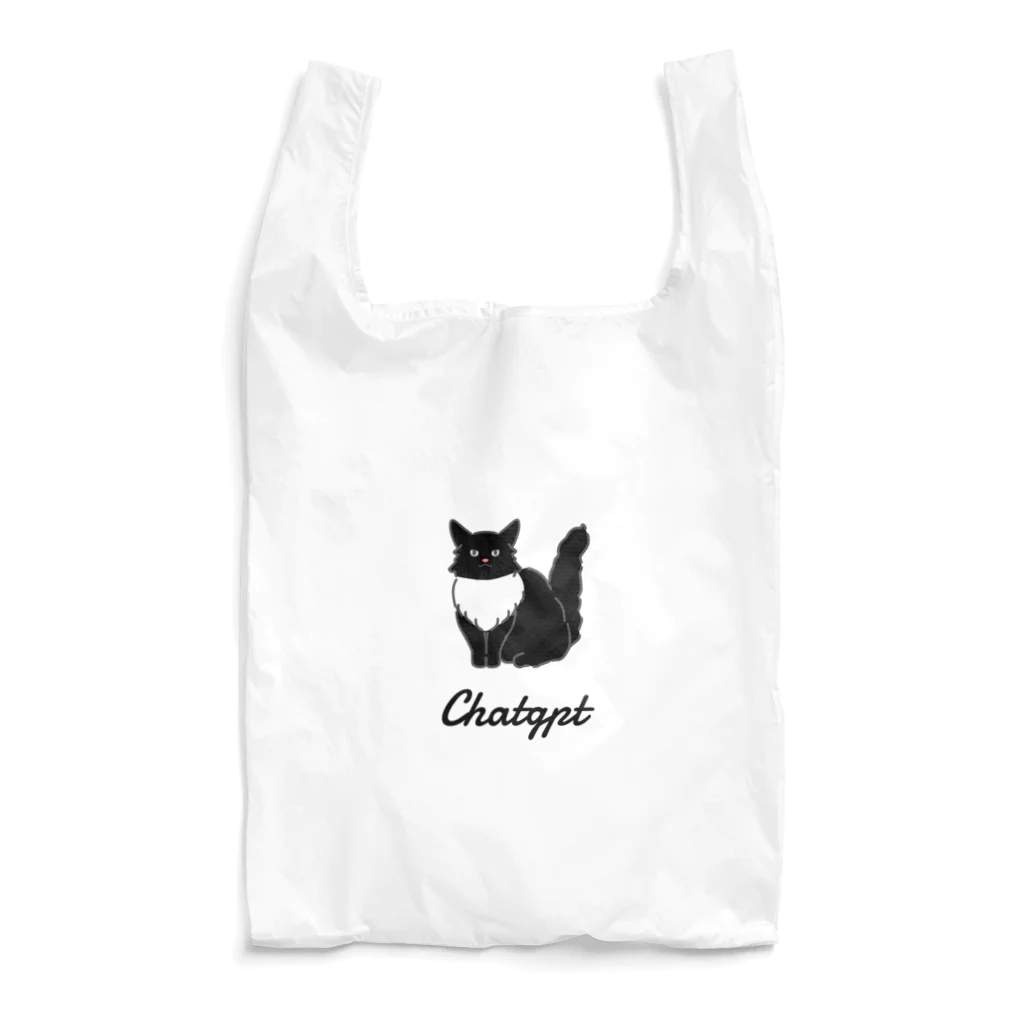 うちのこメーカーのChatgpt Reusable Bag