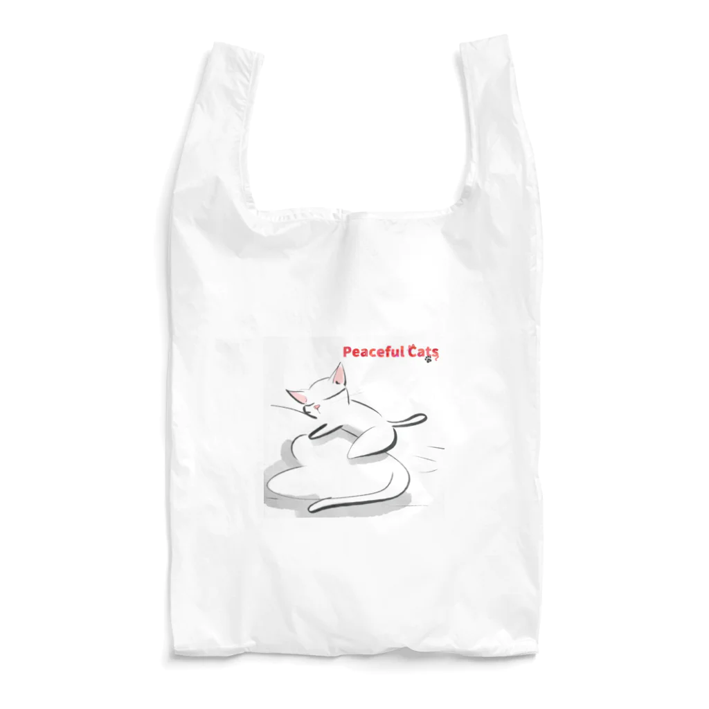 Mahiroshka まひろ朱夏 絵と音楽のPeaceful Cats おやすみ Reusable Bag