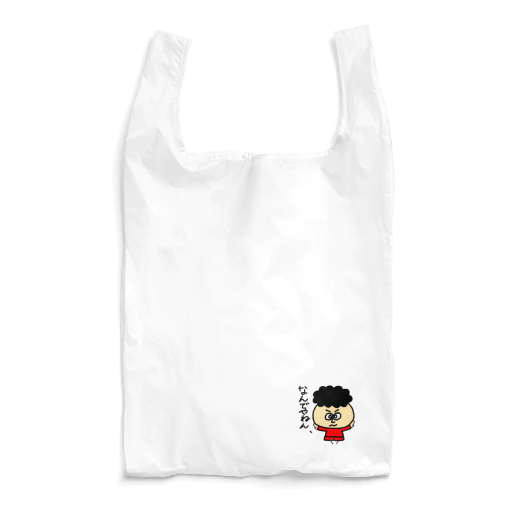 たもち。のアフロ田の「なんでやねん」 Reusable Bag