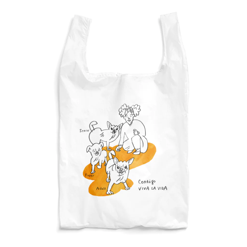 CHIHUAHUAのcontigo Reusable Bag