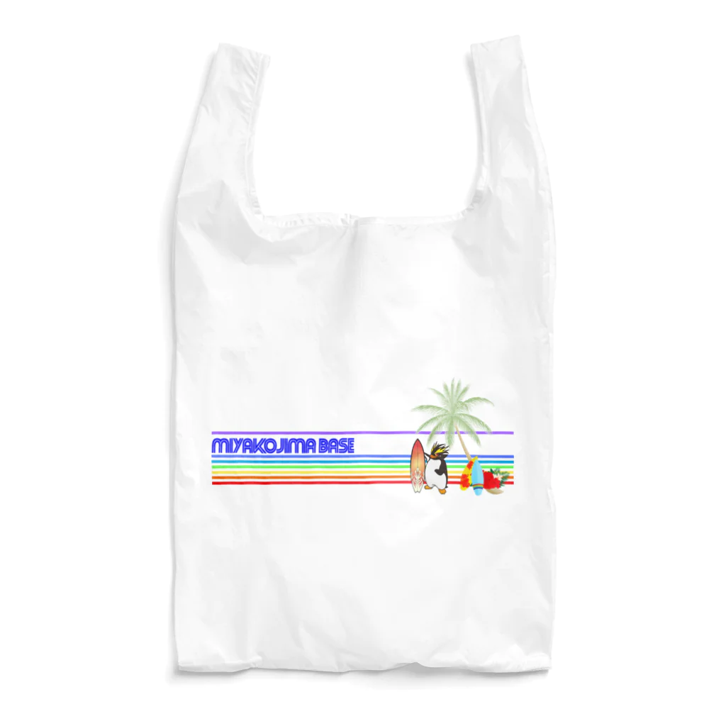 miyakojima_baseのバカンスちょい悪べーすくん Reusable Bag