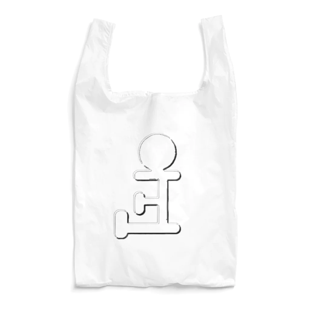 Secret CharityのCocoCannon立体風ロゴ（表） Reusable Bag