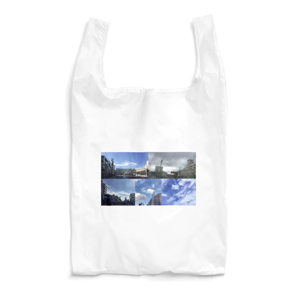 下北龍雲堂の【🐉開運🐉】下北五大龍雲グッズ（ロゴなし） Reusable Bag