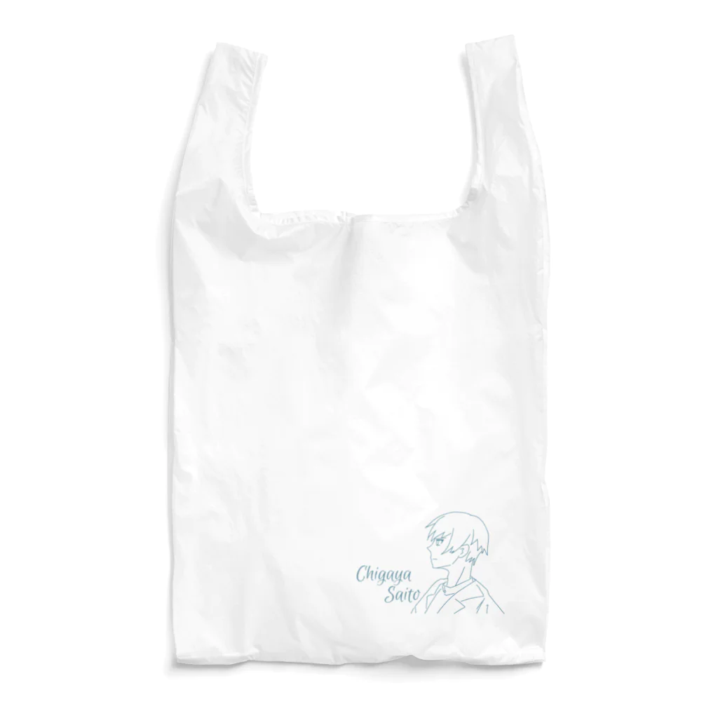 黒の酢ネオのちがやんグッズ Reusable Bag