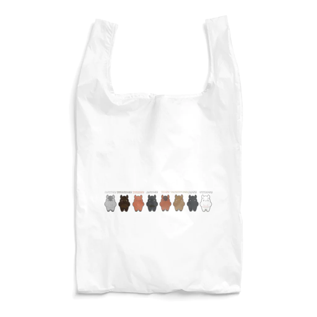 INEMURI-KUROUの競走馬毛色アラカルト Reusable Bag