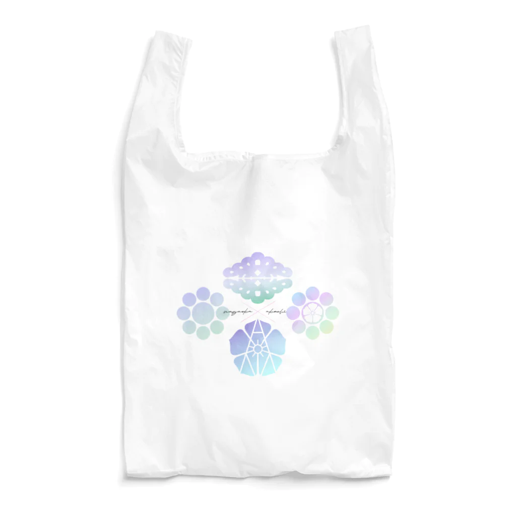 朝霞のご姻戚 Reusable Bag