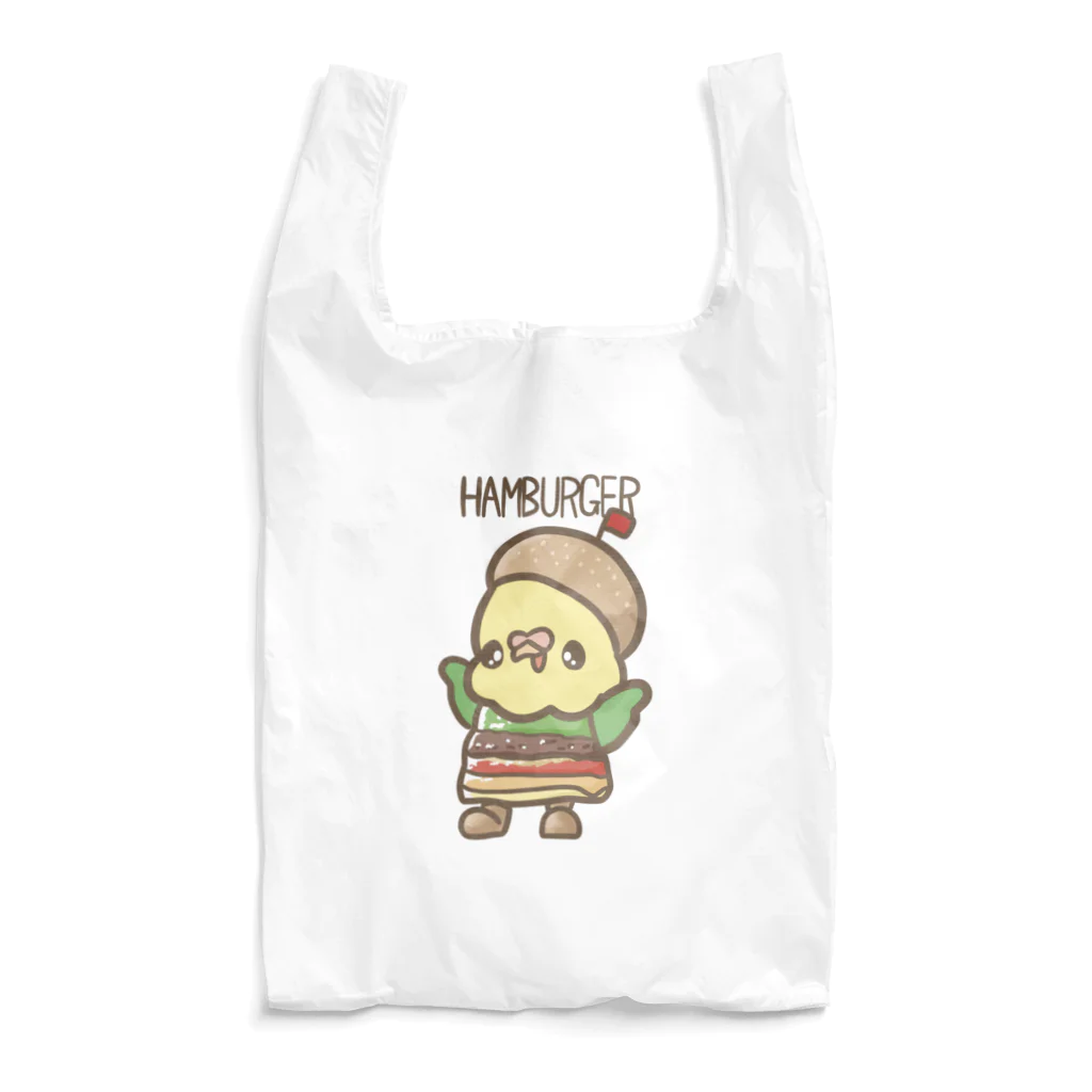 すぅまる☻のハンバーガーインコちゃん🍔🦜 Reusable Bag