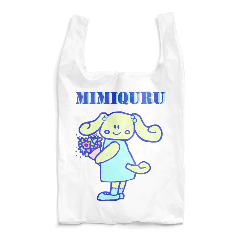  #satisfyingのMIMIQURU　ミミキュル　花束💐 Reusable Bag