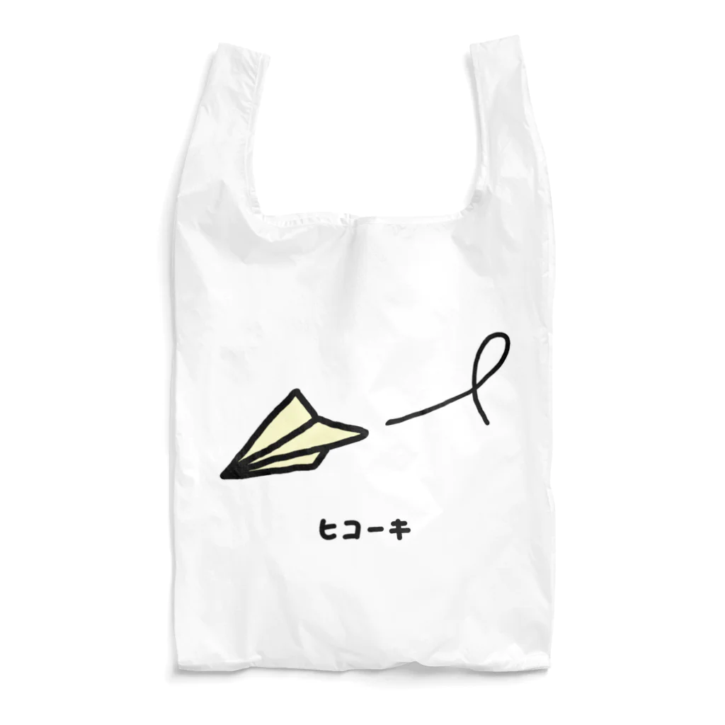 脂身通信Ｚの紙ヒコーキ♪230312 Reusable Bag